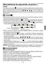 Предварительный просмотр 17 страницы Kaisai KPC-09AK29 Owner'S Manual