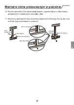 Предварительный просмотр 39 страницы Kaisai KPC-09AK29 Owner'S Manual