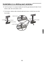 Предварительный просмотр 83 страницы Kaisai KPC-09AK29 Owner'S Manual