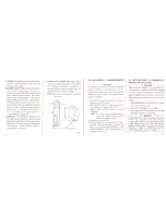 Предварительный просмотр 10 страницы Kaise SK-7810 Instruction Manual