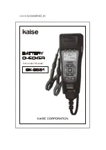 Kaise SK-8551 Instruction Manual предпросмотр