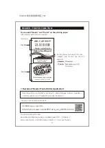 Предварительный просмотр 33 страницы Kaise SK-8551 Instruction Manual