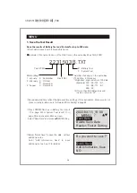 Предварительный просмотр 48 страницы Kaise SK-8551 Instruction Manual