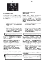 Предварительный просмотр 43 страницы Kaiser EH 63 Series User Manual