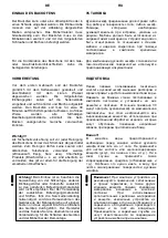 Предварительный просмотр 17 страницы Kaiser EH 6337 Series User Manual