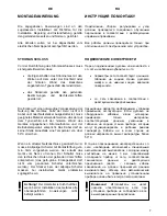 Предварительный просмотр 7 страницы Kaiser EHC User Manual