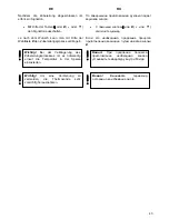 Предварительный просмотр 43 страницы Kaiser HC 64052 series User Manual