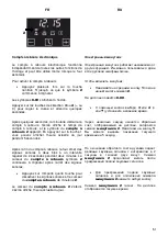 Предварительный просмотр 51 страницы Kaiser HC 93 Series User Manual