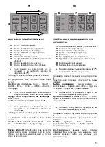 Предварительный просмотр 51 страницы Kaiser S 60 I 69 XL User Manual