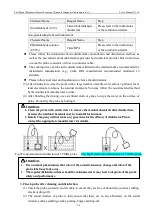 Предварительный просмотр 26 страницы Kaixin MSU2 User Manual