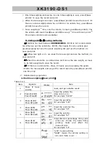 Предварительный просмотр 17 страницы kala XK3190-DS1 Operation Manual