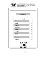 Preview for 66 page of Kalorik TKG MG 1015 Operating Instructions Manual