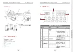 Предварительный просмотр 64 страницы Kamikaze KV 362 User Manual