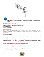 Предварительный просмотр 86 страницы Kamikaze ORIGINALE VOLPI PV295 User Manual