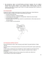 Предварительный просмотр 85 страницы Kamikaze Volpi KV360 User Manual