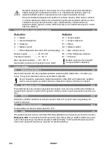 Preview for 130 page of KAN-therm DC 4000 Instructions For Use Manual