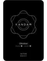 Preview for 1 page of KANDA Obsidian S User Manual