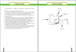 Предварительный просмотр 4 страницы Kangaroo KG 42AF1 Instruction Manual