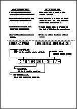 Предварительный просмотр 2 страницы KANSAI SPECIAL DFB MR-S Series Parts List, Instructions