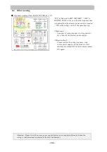 Предварительный просмотр 14 страницы kansai TSK-23 Operation Manual