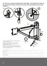 Предварительный просмотр 8 страницы Kanto FMC1 User Manual