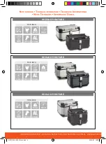 Preview for 4 page of Kappa MONOKEY KVE58 Owner'S Manual