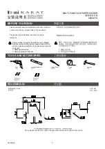 Предварительный просмотр 1 страницы Karat 20632T-S Installation Instructions