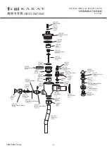 Предварительный просмотр 4 страницы Karat K-17906T Installation Instructions