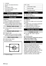 Preview for 83 page of Kärcher 1.004-017 Operating Instructions Manual