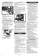 Preview for 8 page of Kärcher 1.047-310.0 Manual