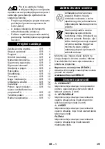 Preview for 358 page of Kärcher 1.071-927 Manual