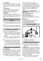 Предварительный просмотр 164 страницы Kärcher 1.071-934 Manual