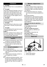 Предварительный просмотр 178 страницы Kärcher 1.071-934 Manual