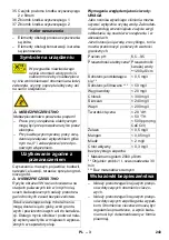 Предварительный просмотр 244 страницы Kärcher 1.071-934 Manual