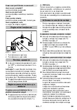 Предварительный просмотр 262 страницы Kärcher 1.071-934 Manual