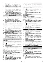 Предварительный просмотр 23 страницы Kärcher 1.081-130.0 Original Instructions Manual