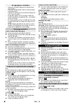 Предварительный просмотр 28 страницы Kärcher 1.081-130.0 Original Instructions Manual