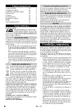 Предварительный просмотр 56 страницы Kärcher 1.081-130.0 Original Instructions Manual