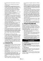 Предварительный просмотр 67 страницы Kärcher 1.081-130.0 Original Instructions Manual