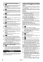 Предварительный просмотр 92 страницы Kärcher 1.081-130.0 Original Instructions Manual