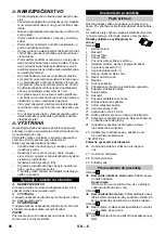 Предварительный просмотр 96 страницы Kärcher 1.081-130.0 Original Instructions Manual