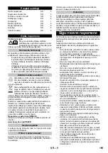 Предварительный просмотр 105 страницы Kärcher 1.081-130.0 Original Instructions Manual