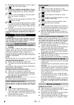 Предварительный просмотр 36 страницы Kärcher 1.081-140.0 Original Instructions Manual