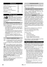 Предварительный просмотр 64 страницы Kärcher 1.081-140.0 Original Instructions Manual