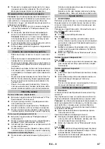 Предварительный просмотр 67 страницы Kärcher 1.081-140.0 Original Instructions Manual