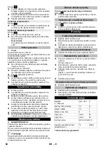 Предварительный просмотр 94 страницы Kärcher 1.081-140.0 Original Instructions Manual