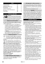 Предварительный просмотр 120 страницы Kärcher 1.081-140.0 Original Instructions Manual