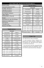 Preview for 3 page of Kärcher 1.107-418.0 Operator'S Manual