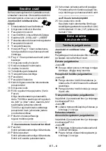 Предварительный просмотр 237 страницы Kärcher 1.180-641.0 Manual