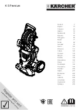 Kärcher 1.181-331.0 Manual preview